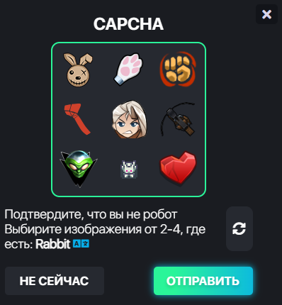 Безымянный1.webp