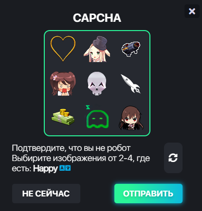 Безымянный1.webp