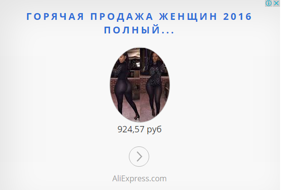 Безымянный1.webp