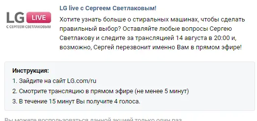 Безымянный1.webp