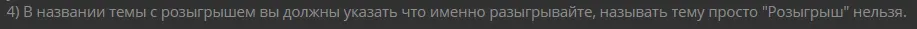 Безымянный1.webp