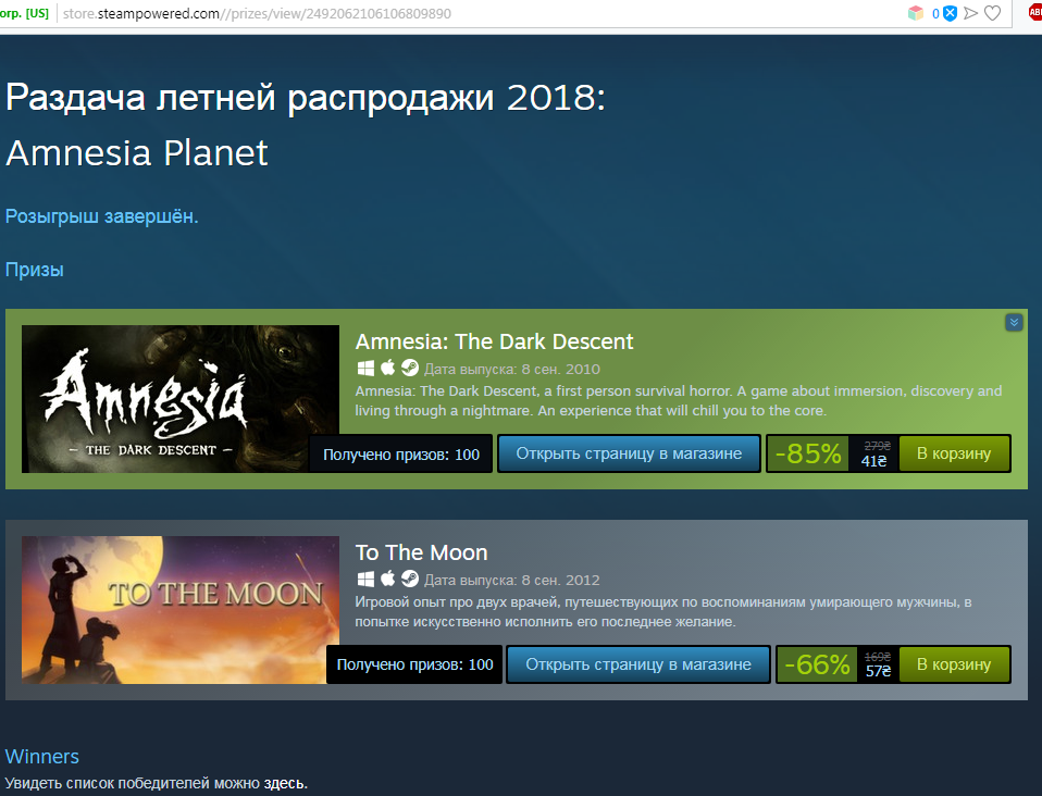Безымянный1.webp