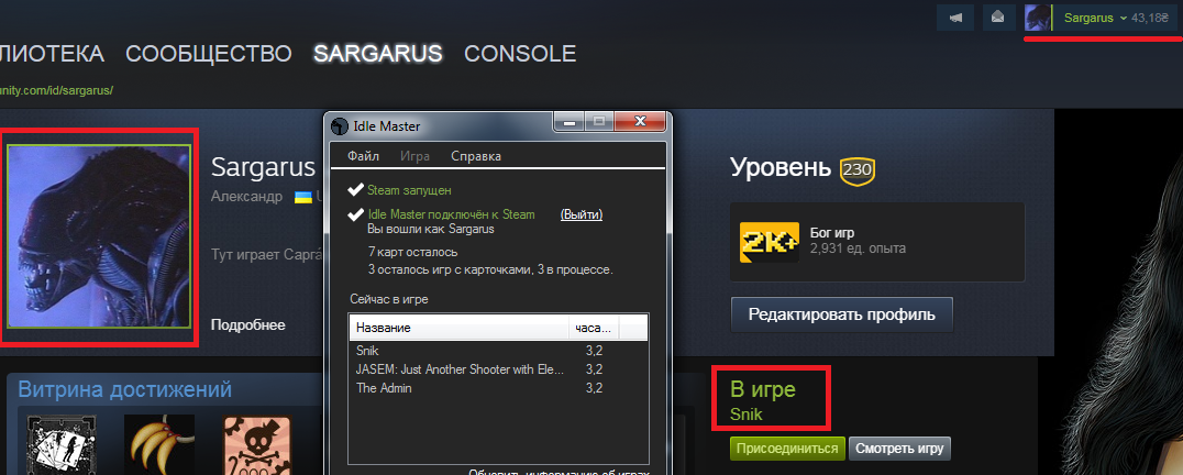 Безымянный1.webp
