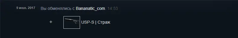 Безымянный11.webp