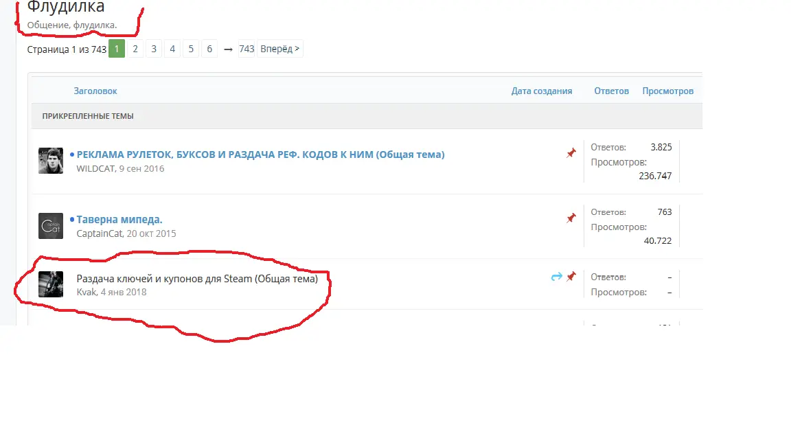 Безымянный111.webp