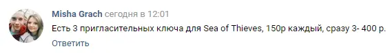 Безымянный2.webp