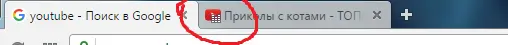 Безымянный2.webp