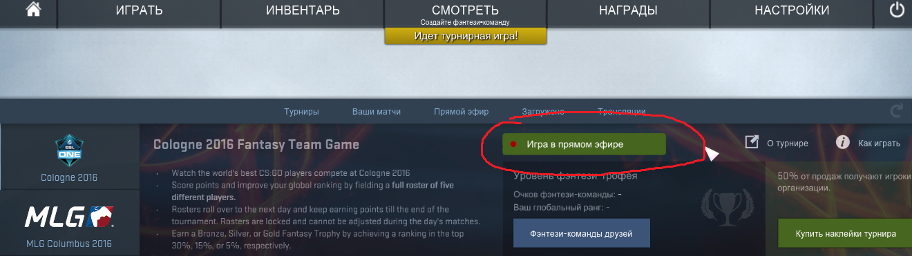 Безымянный2.webp