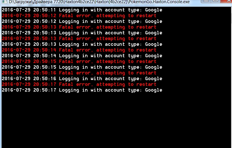 Безымянный2.webp