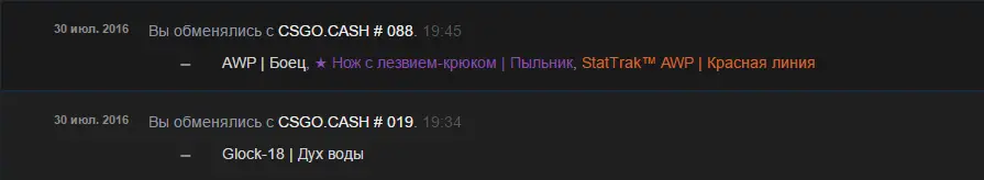 Безымянный2.webp