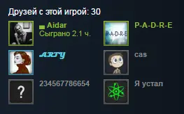 Безымянный2.webp