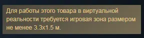 Безымянный2.webp
