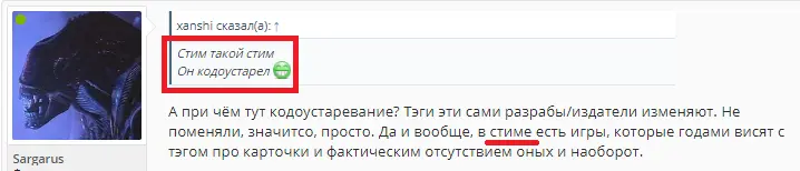 Безымянный2.webp