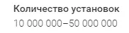 Безымянный2.webp