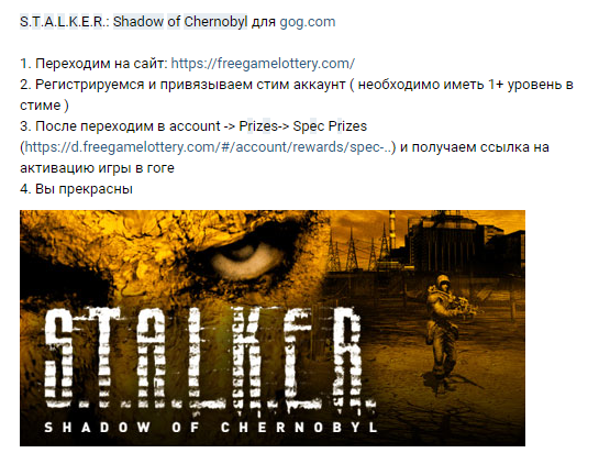 Безымянный2.webp
