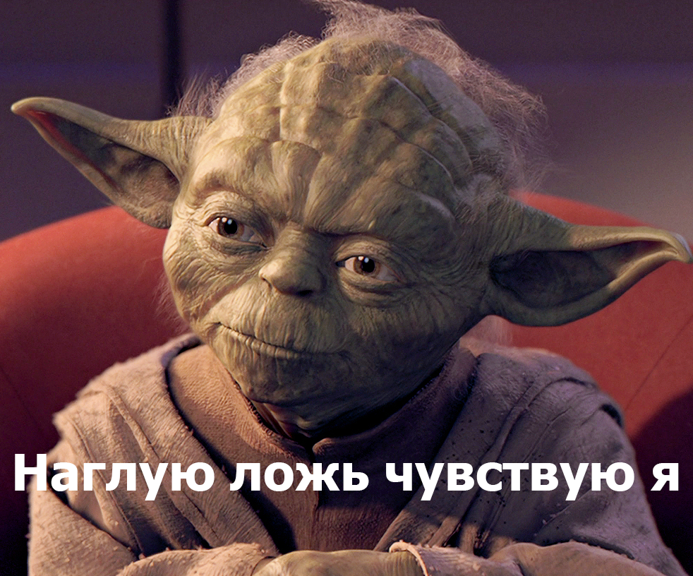 Безымянный3.webp