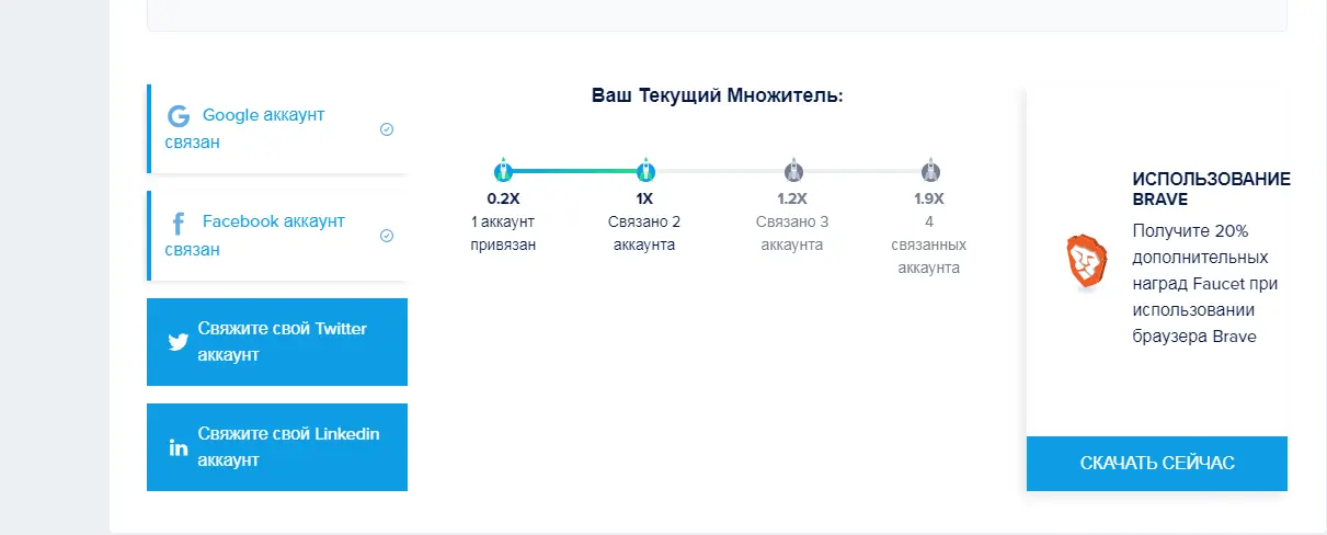 Безымянный3.webp