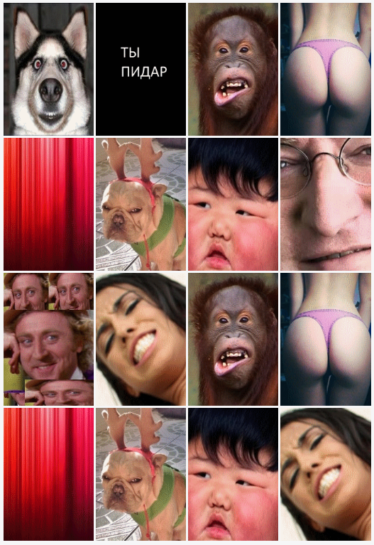 Безымянный3.webp