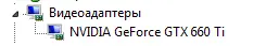 Безымянный3.webp
