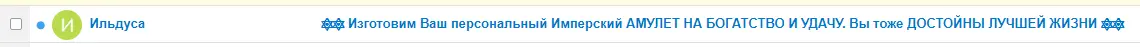 Безымянный3.webp