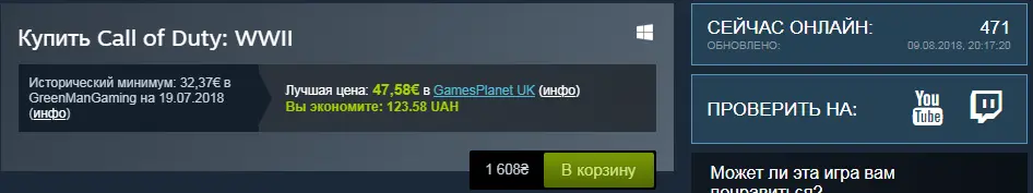Безымянный3.webp