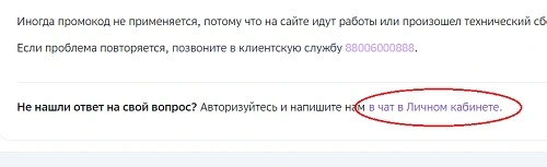 Безымянный3213.webp