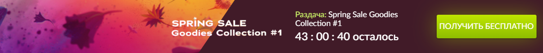 Безымянный4.webp