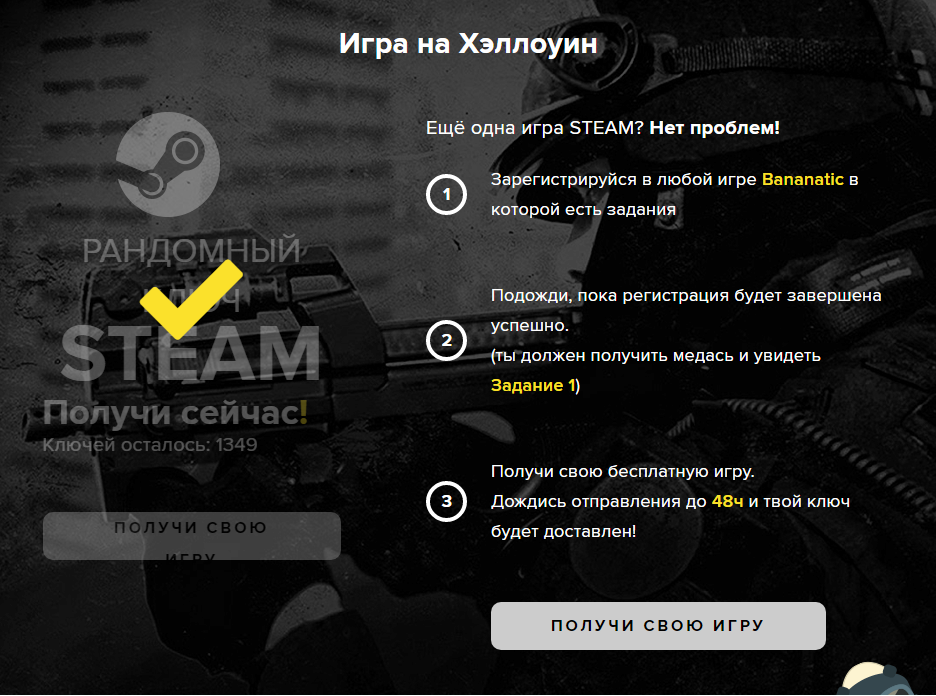Безымянный4.webp
