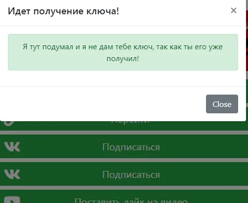 Безымянный44.webp