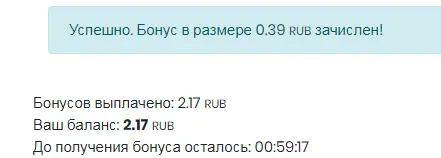 Безымянный456.webp
