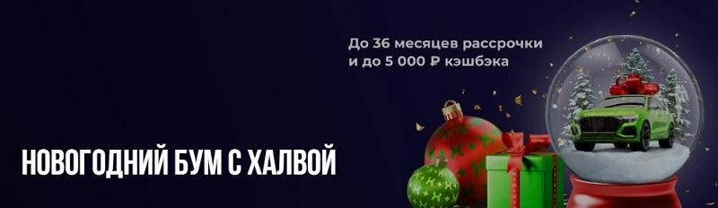 Безымянный5.jpg