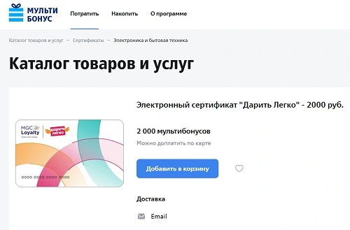 Безымянный6756756555.jpg