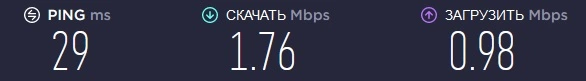 Безымянныiй.webp
