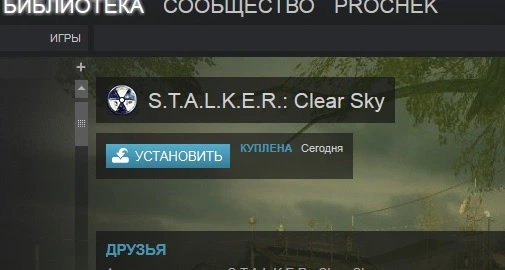 Безымянныйй.webp