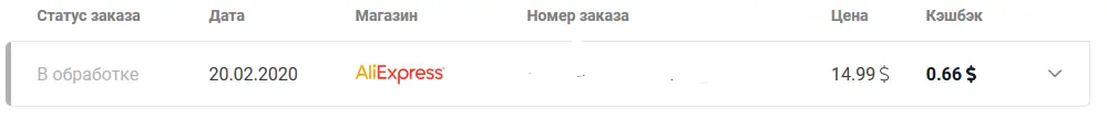 Безымянныйsfasdf.webp