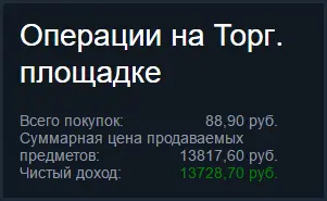 Безымянныйы.webp