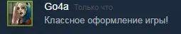 БезымянныйЫВ.webp
