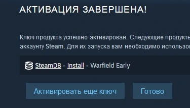Безымянныsdfй.webp