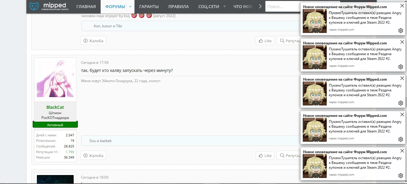 Безымянyный.webp