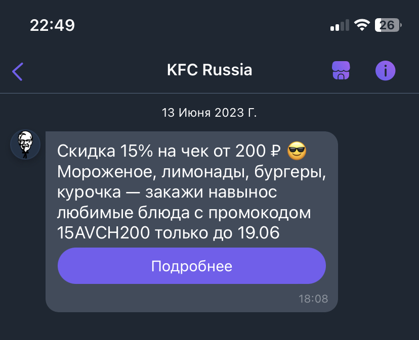 BF36261F-E771-4101-A9A4-1C9DDC57E8C6.webp