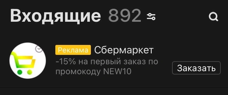 bg1RTGgXI7M.webp