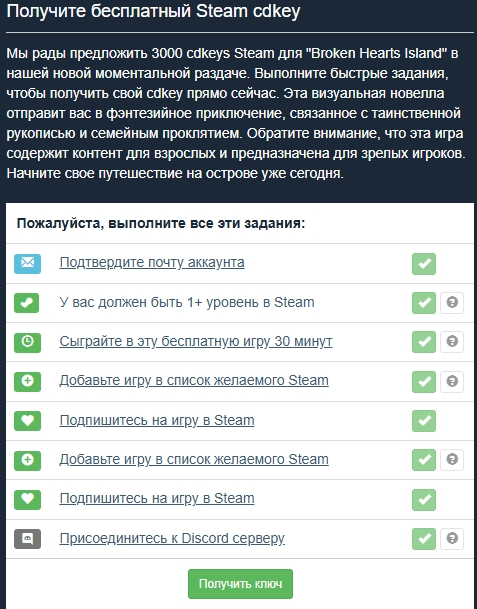 BHI.webp