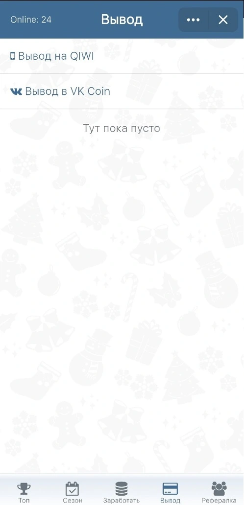 bHmc1oS3ATc.webp