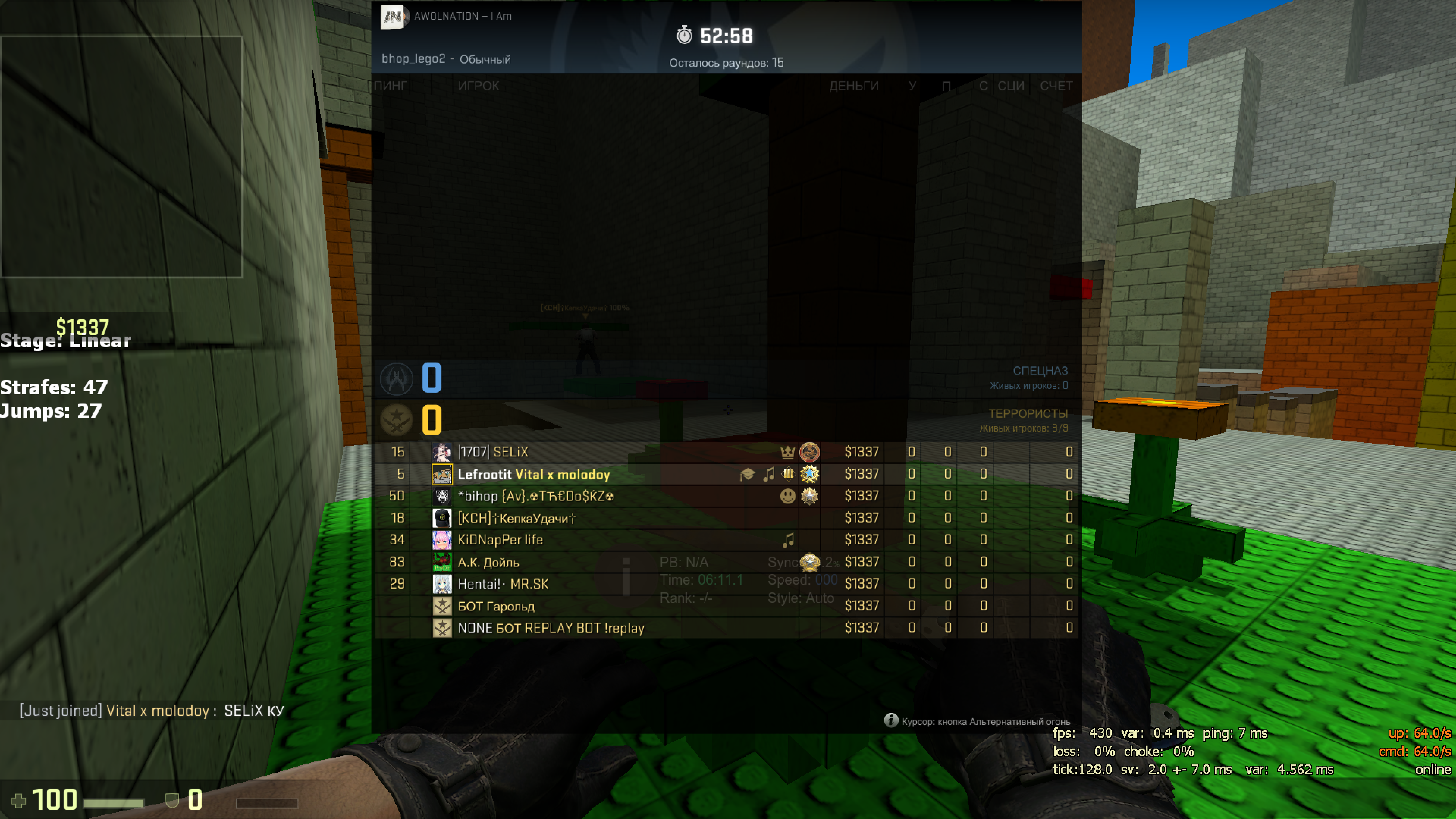 bhop_lego20001.webp