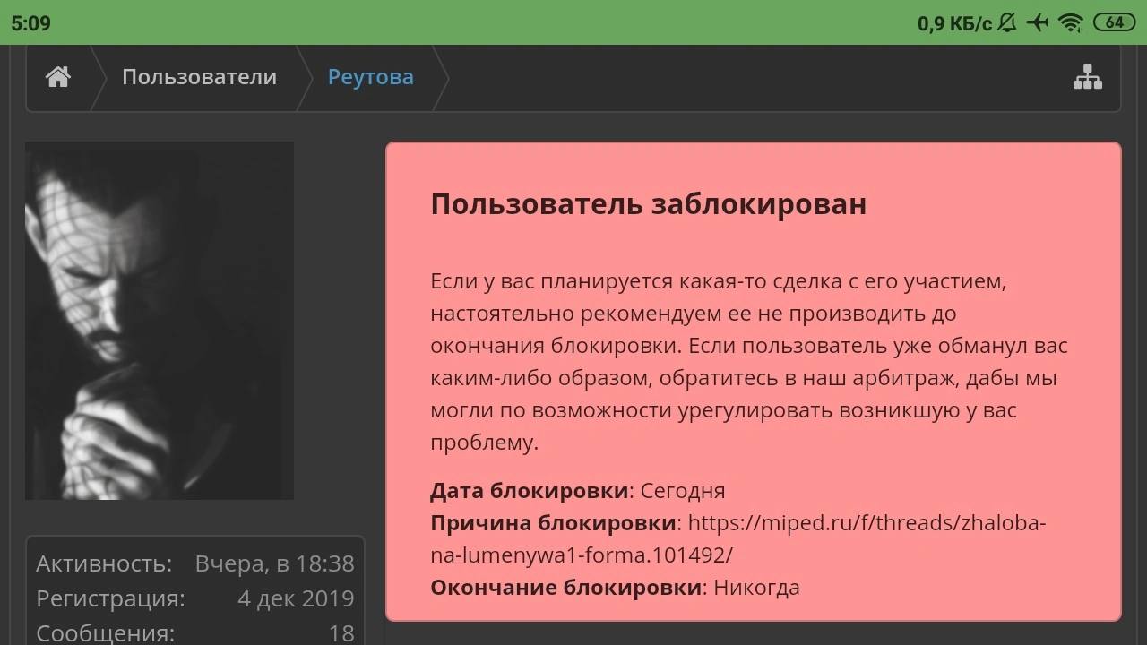 BIij5ira_D0.webp