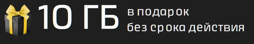 Билайн.jpg