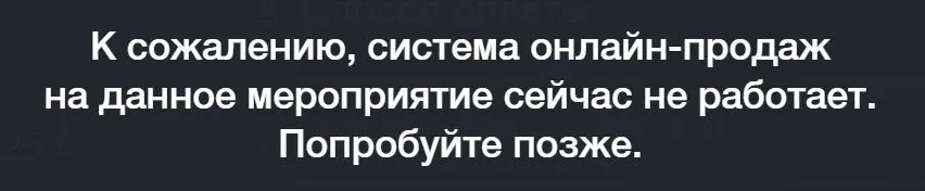 Билет 12.webp