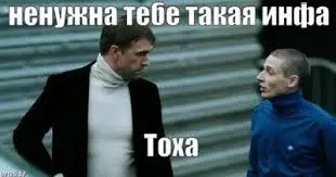 бимер.webp