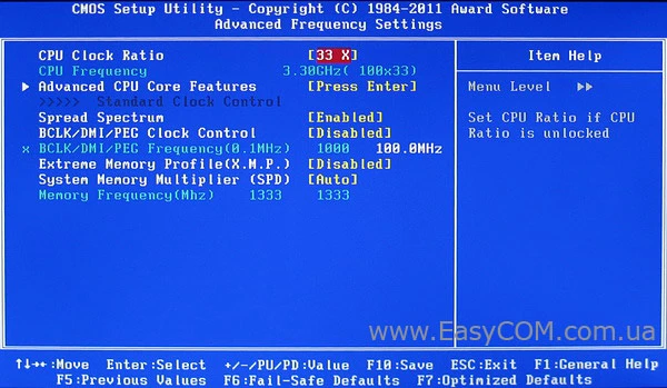 bios-p67.webp
