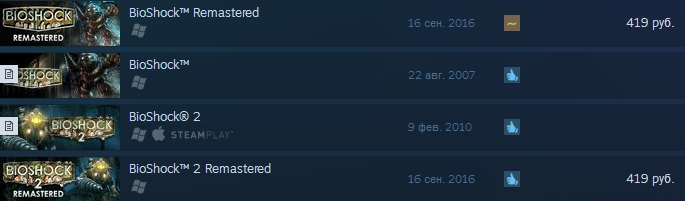 bioshock.webp